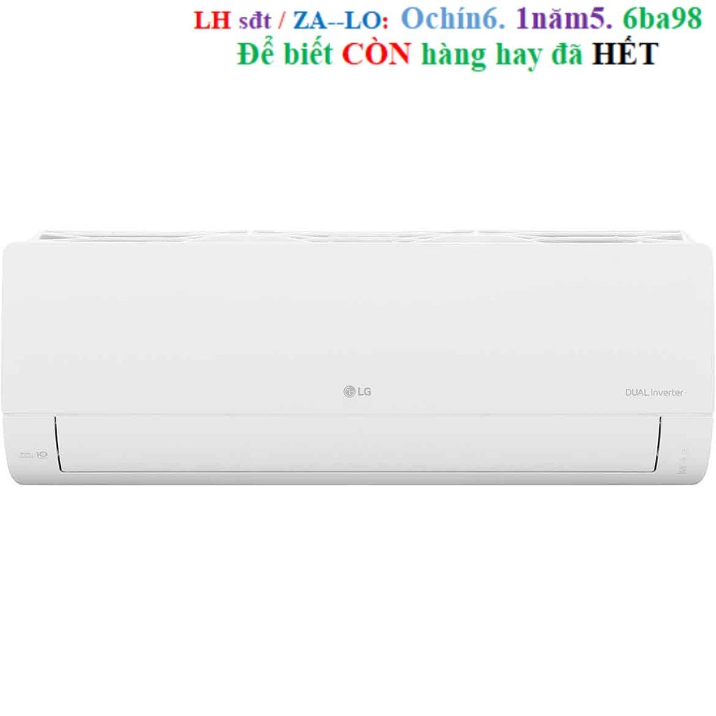 Rẻ Máy Lạnh LG Inverter 1 chiều 12000BTU (15HP) V13WIN1 - Model 2024 - Miễn Phí Lắp Đặt