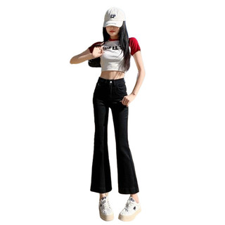 TCSHOPJEANS Quần Ống Loe Jeans Đen Trơn Thanh Lịch MS 342