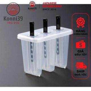 KHUÔN LÀM KEM 3 CHIẾC INOMATA - HÀNG NỘI ĐỊA NHẬT, khuôn được làm từ nhựa PP cao cấp an toàn cho người sử dụng