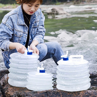 Bình đựng nước dã ngoại gấp gọn, bình nước 15L chất liệu nhựa mang đi du lịch cho gia đình siêu nhẹ