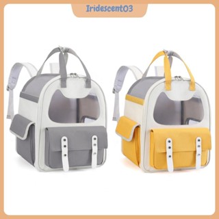 Iridescent03 Ba lô cho thú cưng Túi thoáng khí dung tích lớn chống nước mèo du lịch đựng có tay cầm để cắm trại