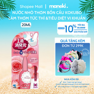 ( Nhật Bản ) Nước nhỏ thơm bồn cầu Kobayashi Shoshugen 20ml hàng chuẩn Nhật -Maneki Cosmetic