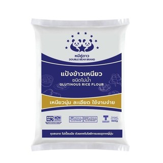 Bột nếp/ Bột gạo/ Bột năng Thái Lan