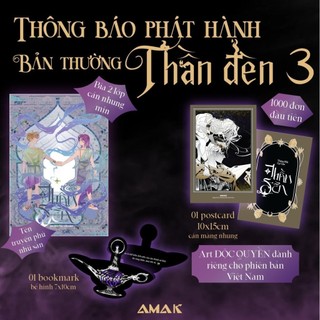Sách Thần Đèn - Tập 3 - Amak