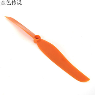 Ep8060 cánh quạt lỗ lớn cánh cố định cánh cánh quạt máy bay 20cm viên đạn cánh quạt mô hình diy