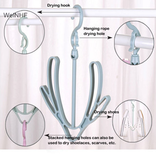 Welnhf Di Động Đa Năng Giày Sấy Treo Thanh treo móc quần áo Móc Chống Gió Giày Thể Thao Giá Để Bảo Quản Gia Đình Dụng Cụ Giặt TYU
