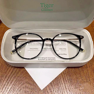 Kính cận thị thời trang -0.5 -1.0 -1.5 -2.0 -2.5 -3.0 -3.5 -4.0 độ dành cho nam và nữ với tròng kính có thể tháo rời kính chống ánh sáng xanh 1020