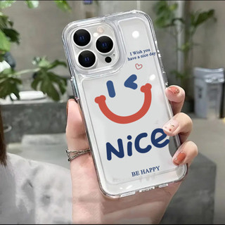 Dành Cho IPhone 15 13 12 11 Pro Max Ốp Lưng Mặt Cười Trong Suốt Mới Mềm Chống Sốc Bảo Vệ Camera