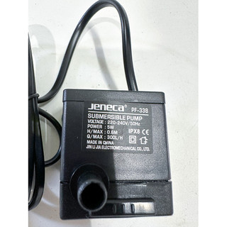 Máy Bơm Nước Bể Cá Mini Jeneca Pf 338 (5w)