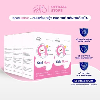 Combo 6 Bột Hòa Tan SOKI Novo Giảm Nôn Trớ Cho Trẻ Tăng Cường Sức Khỏe Đường Tiêu Hóa - 6 hộp,18 gói/ hộp