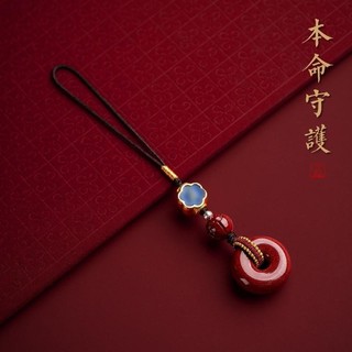 Cinnabar Nữ Tinh Tế Cao Cấp Mặt Dây Chuyền Dây Cặp Đôi Phong Cách Móc Khóa