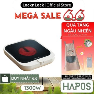 Bếp hồng ngoại mini Bianco LocknLock EJI136IVY, Hàng chính hãng, Dùng được nhiều loại nồi dễ điều chỉnh - HAPOS OFFICIAL
