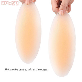 Widefiling 1 Cặp Có Thể Tái Sử Dụng Silicone Đùi Băng Unisex Vô Hình Miếng Lót Cơ Thể Ngoài Trời Chống Ma Sát Đùi Miếng Dán Từ Chà Miếng Dán Đẹp