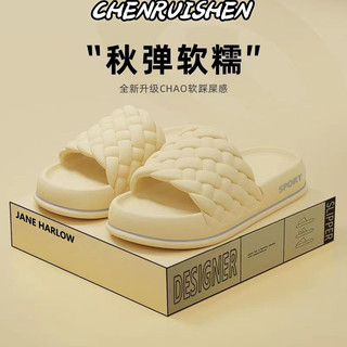 CHENRUISEN dép sandal nữ dép đế cao Thoải Mái Xinh Xắn  Đi biển Thoải mái Đa dụng Đế êm FDL24601EO 23Z240607