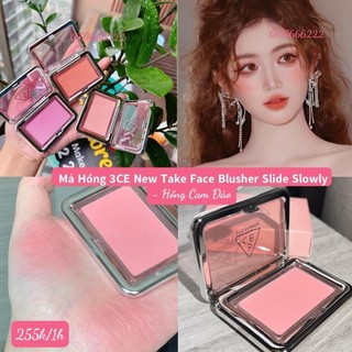 Phấn Má Hồng 3CE New Take Face Blusher