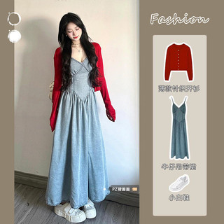 Bộ Váy Hai Dây Denim Cho Nữ Áo Cardigan Dệt Kim Mỏng Mùa Hè Váy Liền Tôn Dáng Gầy 