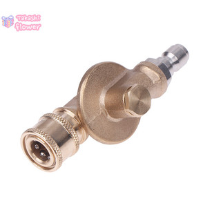 [Takashiflowerv] 1 Cái Súng Nước Áp Lực Cao Xoay Khớp Nối Góc Đồng Đầu Chuyển Đổi Kết Nối Nhanh Adapter