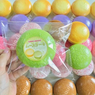 Sugar Squishy Pocket Mousse Cake Squishy Squishy