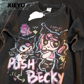 Áo phông nữ đen form rộng mùa hè local brand XIEYU Hàn Quốc áo thun kulomi in hình cute fashion 100% cotton Y1224