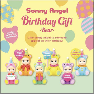Gấu quà sinh nhật vui vẻ Sonny Angel