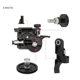 Máy đùn titan e-woitd cho v6 bowden moung 1.75mm bộ phận máy in 3d dây tóc hnvn