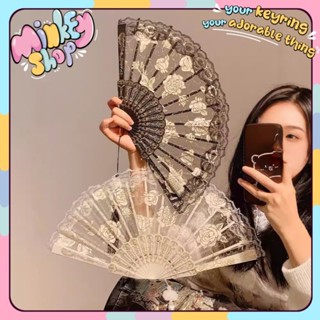 Quạt vải ren cầm tay cổ trang trung quốc loại tốt, quạt múa tay cầm nhựa quạt văn nghệ -Minkey Shop