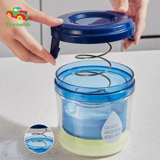 Máy làm sữa chua Hy Lạp Giỏ lọc có thể tái sử dụng Sữa chua lưới mịn cho hạt