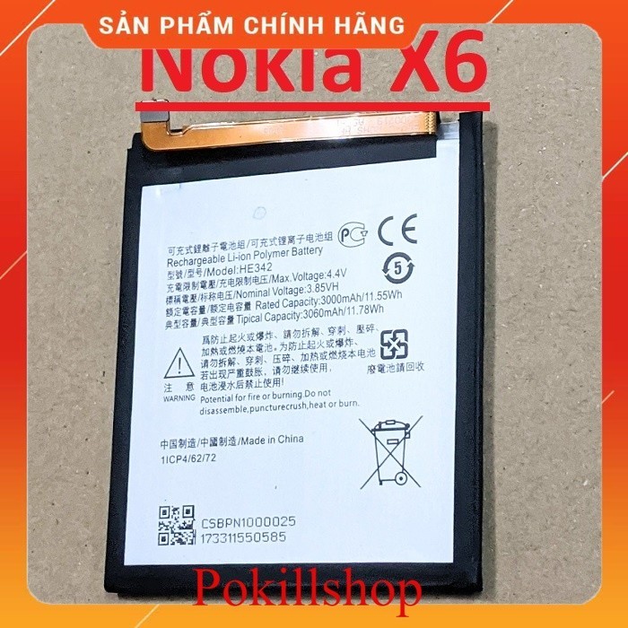 Pin Nokia X6 Mã HE342 Dung Lượng 3060mAh New