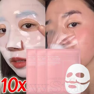  10 gói Mặt nạ Collagen có thể phân hủy sinh học Mặt nạ dưỡng ẩm không gây dị ứng với Glycerin Thiết kế tách rời cho mọi loại da Chăm sóc da mặt siêu mỏng 34g 