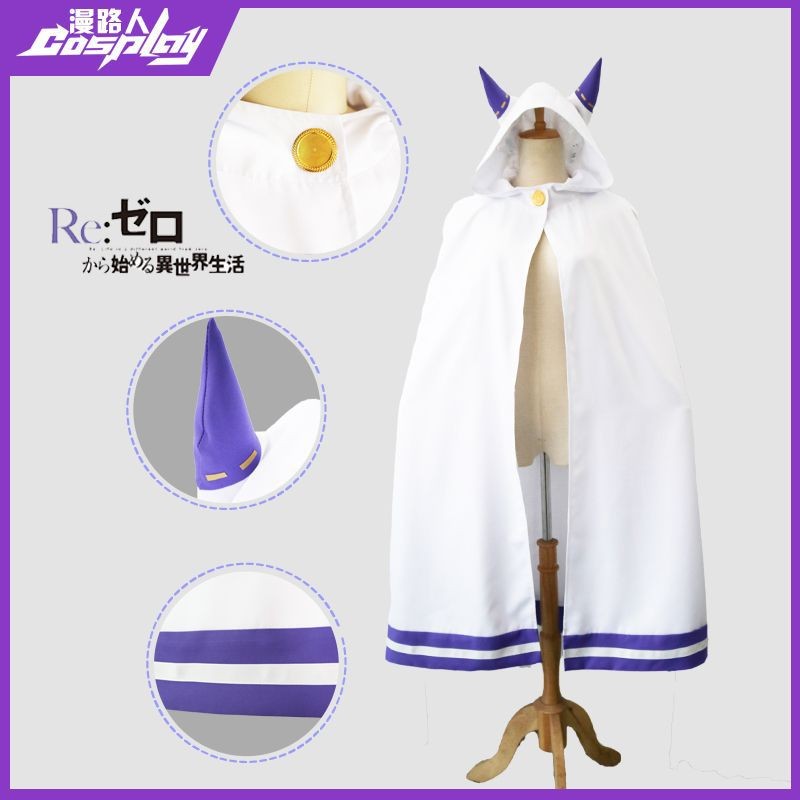 Trang phục cosplay Emilia Ear Cloak - Phù hợp triển lãm truyện tranh