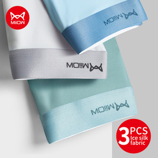 Miiow 3 thương hiệu mới nylon quần lót nam bxoers quần short hông nâng thân quần lót nam người boxer quần lót sexi mw030