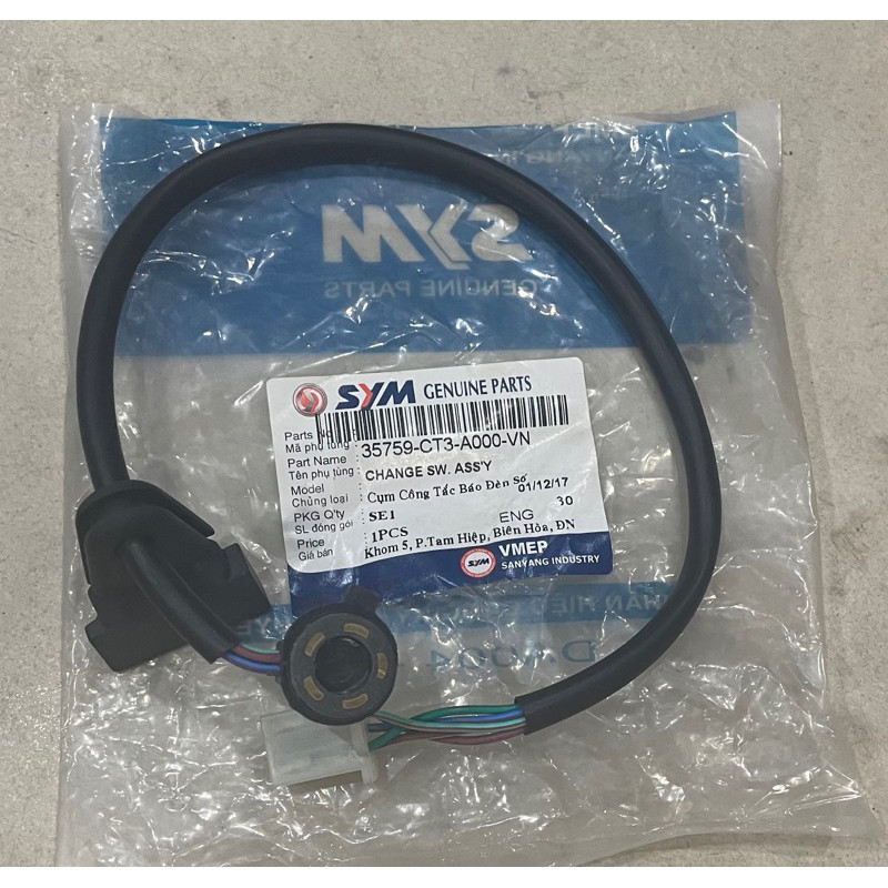 Cụm dây công tắc báo số xe Elegant 50cc / Galaxy 50cc / Angela 50cc - chính hãng SYM