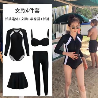 Hàn Quốc Hàn Quốc ins Đồ Bơi Nữ Mùa Hè Dài Tay Bảo Thủ Một Mảnh Lướt Sóng Phù Hợp Với Đồ Bơi Sinh Viên Mặt Trời