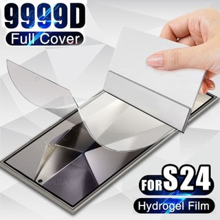 Miếng dán hydrogel bảo vệ màn hình cho Samsung Galaxy Note 8 9 10 20 S10 Plus S21 S22 S23 S24 Ultra S20 FE A35 A55 A15 A25 A14 A24 A34 A54 A13 A23 A33 A53 A73 A03S A02S A32 A52 A72 A11 A12 A22