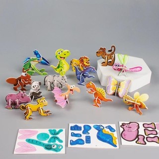 Bộ đồ chơi ghép hình 3d bằng xốp, mô hình lắp ráp côn trùng, khủng long, máy bay - 1 chiếc