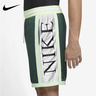 Quần short bóng rổ chính hãng NlKE Quần short crop Quần short thể thao Quần short đi biển