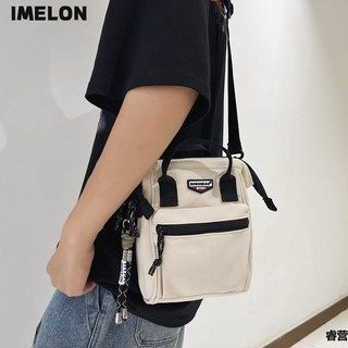 Túi đeo chéo nam IMELON Ba lô dung lượng lớn thời trang