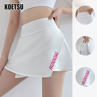 Koetsu Váy ngắn thể thao xẻ tà quần vợt chống ánh sáng hakama yoga hông che chạy giả hai mảnh váy tập thể dục nữ