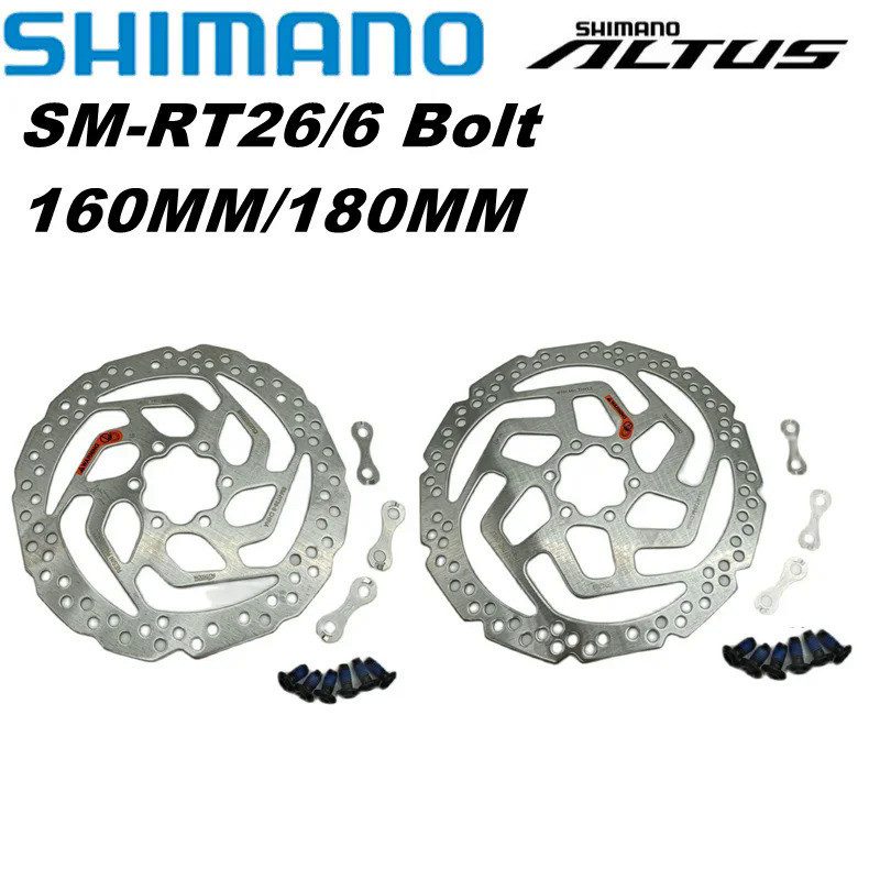 Cánh quạt phanh đĩa Shimano Altus M2000, size 180/160mm
