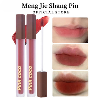  Màu Hồng Coco Lip Mud Creamy Lâu Dài Màu Hồng Satin Tự Nhiên Tint Chống Thấm Nước Dưỡng Ẩm Khỏa Thân Trang Điểm Ánh Sáng Mượt Matte Lipstick 