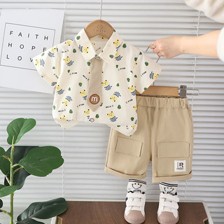 Trẻ Em Mới Bé Trai Mùa Hè Bộ Quần Áo Bé Quý Ông Phù Hợp Với Áo Sơ Mi Ve Áo + Quần Ngắn 2 Bộ Trang Phục Quần Áo Bé Trai 0-6Y