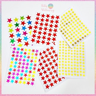 [HOTIS] Set 10 tờ Sticker ngôi sao nhiều màu sắc sticker khen thưởng học sinh tiểu học