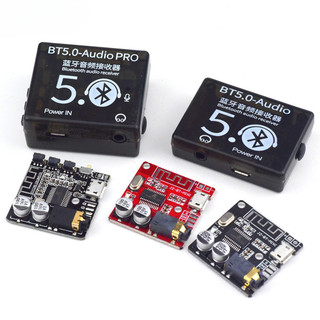 Bảng thu âm thanh bluetooth bluetooth 5.0 4.1 mp3 bảng giải mã không mất bộ giải mã âm thanh nổi không dây diy vhm-314 3.7v-5v