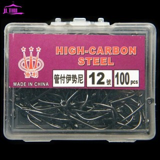 Fish Hook Super 27g Durable Fishing Hooks Fishing Tool Brand New
