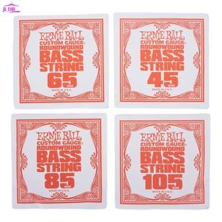 【UTHU】Complete Specification Bass Strings Set for 4 string and 5 string Bass