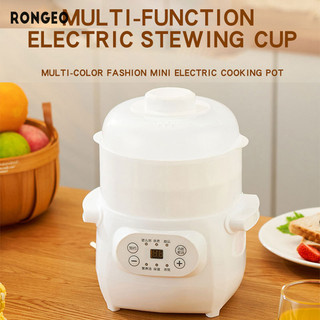 RONGEO Nồi hầm điện chống nước gia dụng, nồi hầm điện gốm thông minh, cháo bảo quản sức khỏe đa chức năng nồi hầm nhỏ