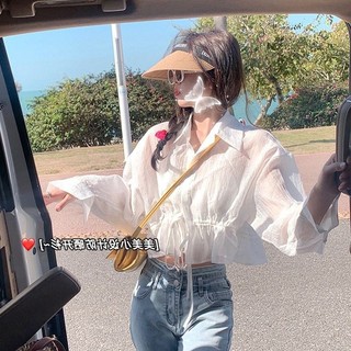 Áo khoác Cardigan chống nắng cho nữ mùa hè và áo khoác voan ngắn chống nắng thoáng khí