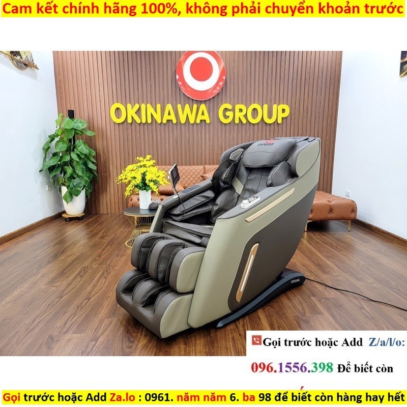 Ghế Massage Toàn Thân Okinawa OS-328 - Vàng, Nâu Đen