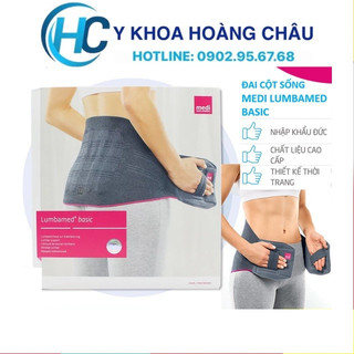 Đai Cột Sống Medi Lumbamed Basic | Đức | Thoái hóa, chấn thương cột sống, thoát vị đĩa đệm