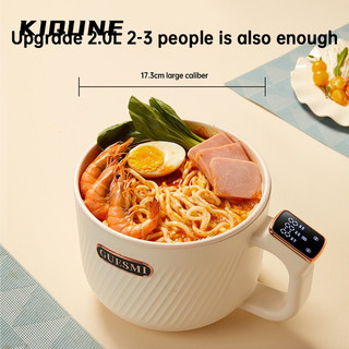 GUESMI Mini Rice Cooker Dormitory Small Rice Cooker Student Built in Multi functional Mini Rice Cooker Noodle Fry PanGM24504NR